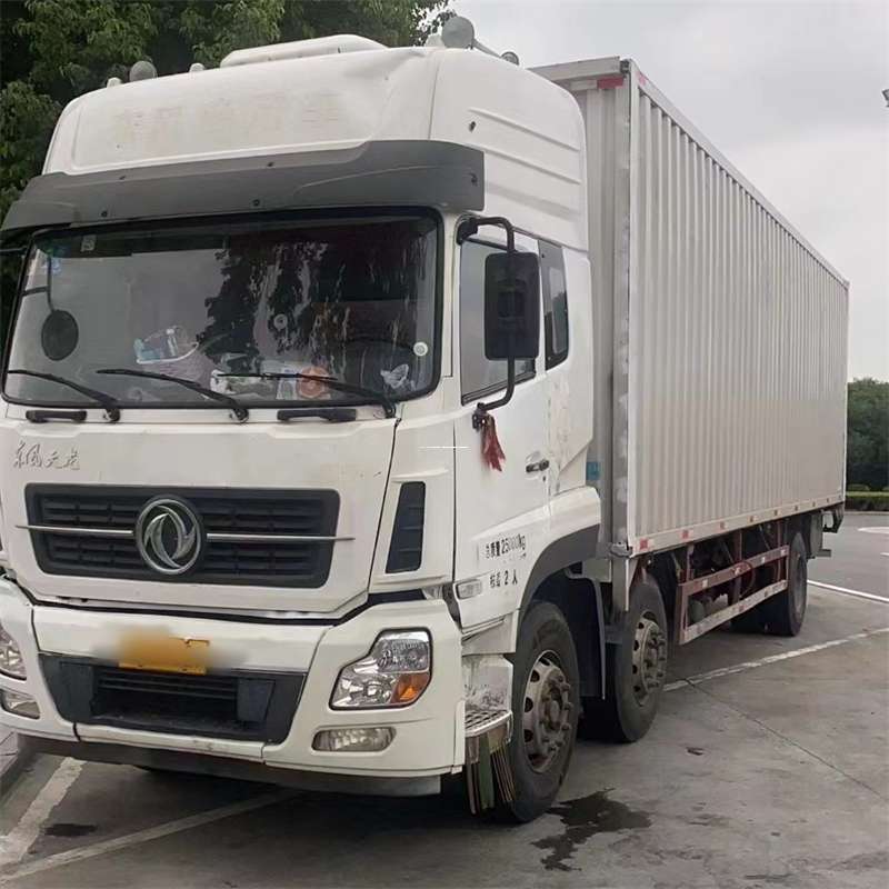 江苏连云港灌南县到汉中物流公司——一站式服务，让货运更便捷（汉中物流公司在哪里）