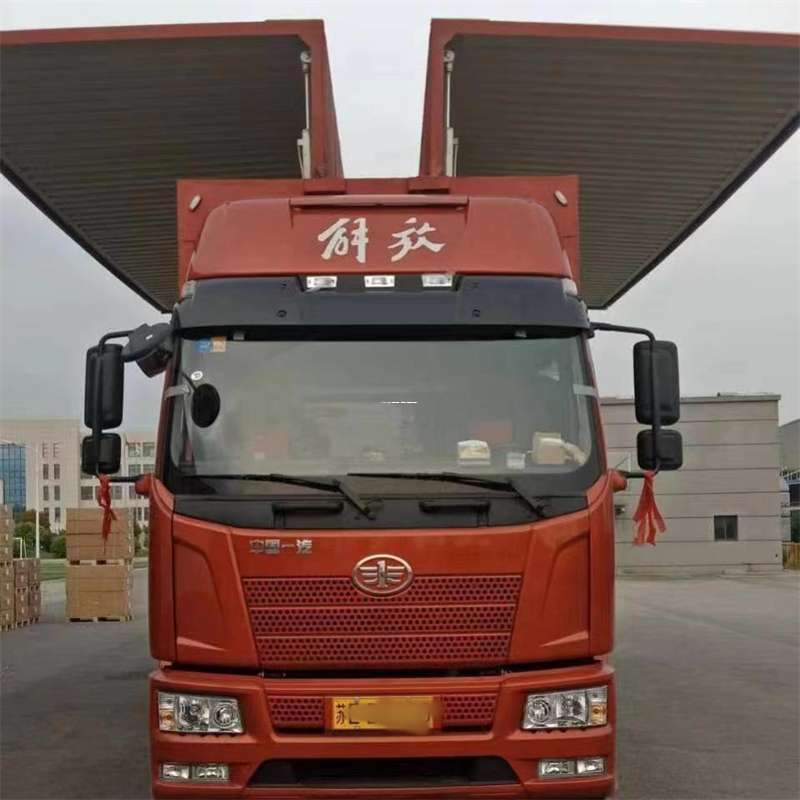 江苏连云港灌南县到白城物流公司——一站式服务，满足您的各种物流需求